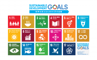 【地区例会】「聞いてみよう・学んでみよう・つながってみよう　SDGｓ北海道アクション」