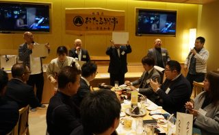 白石・厚別地区会　望年会、笑いいっぱい開催！