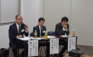 経営指針研究生によるディスカッション！～東地区会２月例会～