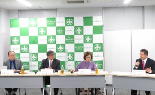 2020障がい者雇用を通して企業づくりを考えるフォーラム