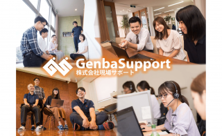 西・手稲地区会11月例会