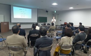 共育委員会 創造力UP講座を開催