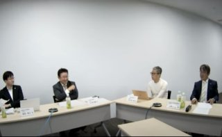 中央西地区会 三士業クロストーク(11月例会)を開催