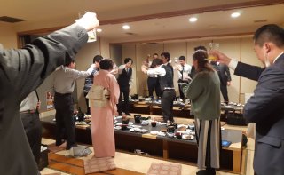 中央北地区会 新年会を開催