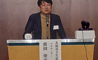 中央東地区会6月オープン例会 「伝える」ということ