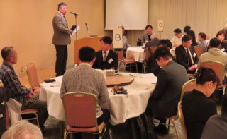 北地区会 2026年度キックオフ例会