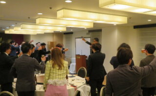 中央北地区会 2026年度活動方針発表会