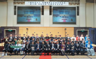 未知の会 「第19期卒業生を送る会」